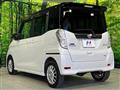 2016 Nissan DAYZ ROOX