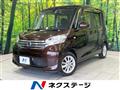 2016 Nissan DAYZ ROOX