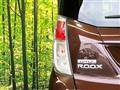 2016 Nissan DAYZ ROOX