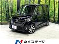 2017 Nissan DAYZ ROOX