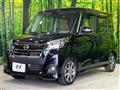 2017 Nissan DAYZ ROOX