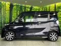 2017 Nissan DAYZ ROOX