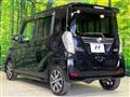 2017 Nissan DAYZ ROOX