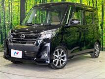 2017 Nissan DAYZ ROOX