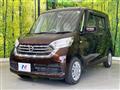 2017 Nissan DAYZ ROOX