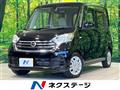 2017 Nissan DAYZ ROOX