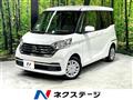 2018 Nissan DAYZ ROOX