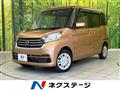 2018 Nissan DAYZ ROOX