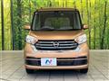 2018 Nissan DAYZ ROOX