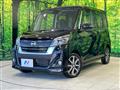 2018 Nissan DAYZ ROOX