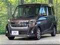 2018 Nissan DAYZ ROOX