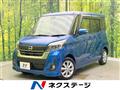 2019 Nissan DAYZ ROOX