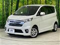 2013 Nissan DAYZ