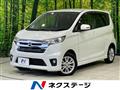 2013 Nissan DAYZ