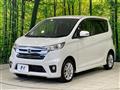 2013 Nissan DAYZ
