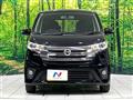 2013 Nissan DAYZ