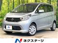 2015 Nissan DAYZ