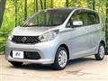 2015 Nissan DAYZ