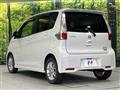 2015 Nissan DAYZ