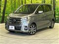 2016 Nissan DAYZ