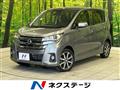 2016 Nissan DAYZ