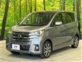 2016 Nissan DAYZ