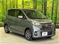 2016 Nissan DAYZ