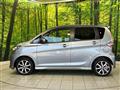 2016 Nissan DAYZ