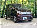2015 Nissan DAYZ