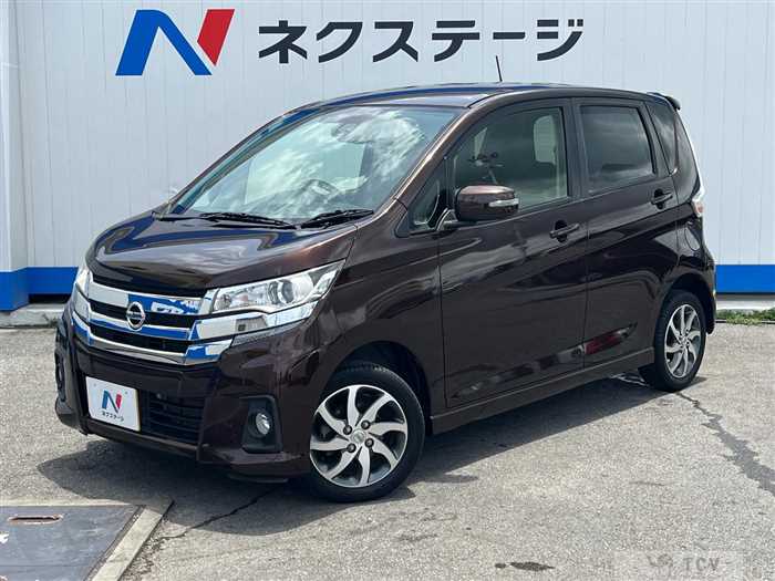 2017 Nissan DAYZ