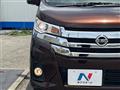 2017 Nissan DAYZ
