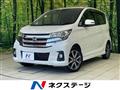 2018 Nissan DAYZ