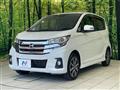2018 Nissan DAYZ