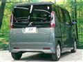 2025 Mitsubishi eK SPACE