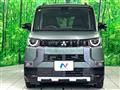 2024 Mitsubishi DELICA MINI