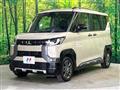 2024 Mitsubishi DELICA MINI