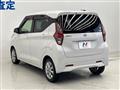 2021 Nissan DAYZ