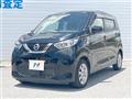 2021 Nissan DAYZ