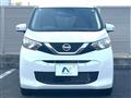 2021 Nissan DAYZ
