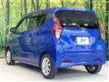 2022 Nissan DAYZ