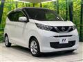 2022 Nissan DAYZ