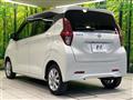2022 Nissan DAYZ