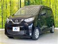 2023 Nissan DAYZ