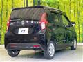 2023 Nissan DAYZ