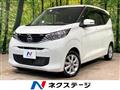 2024 Nissan DAYZ