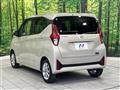2025 Nissan DAYZ