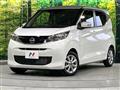 2025 Nissan DAYZ