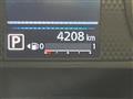 2025 Nissan DAYZ
