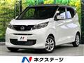 2025 Nissan DAYZ