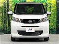 2025 Nissan DAYZ